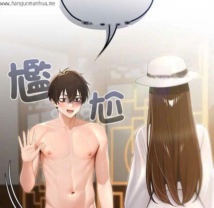 韩国漫画异世界骑士团长韩漫_异世界骑士团长-第79话在线免费阅读-韩国漫画-第142张图片