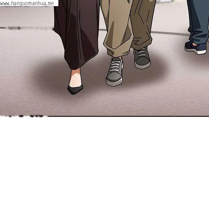韩国漫画调教开关：第二季韩漫_调教开关：第二季-第48话在线免费阅读-韩国漫画-第37张图片