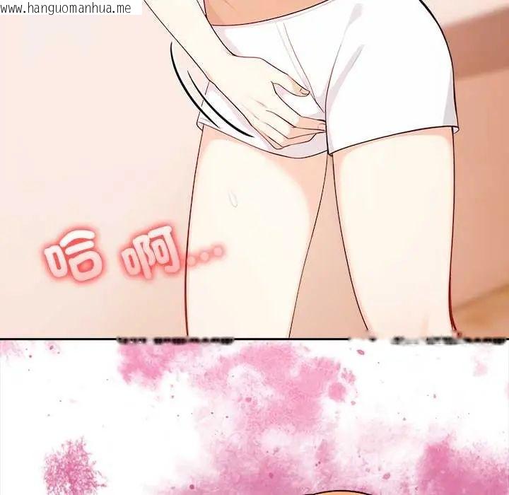 韩国漫画大学女生宿舍的秘密韩漫_大学女生宿舍的秘密-第30话在线免费阅读-韩国漫画-第100张图片