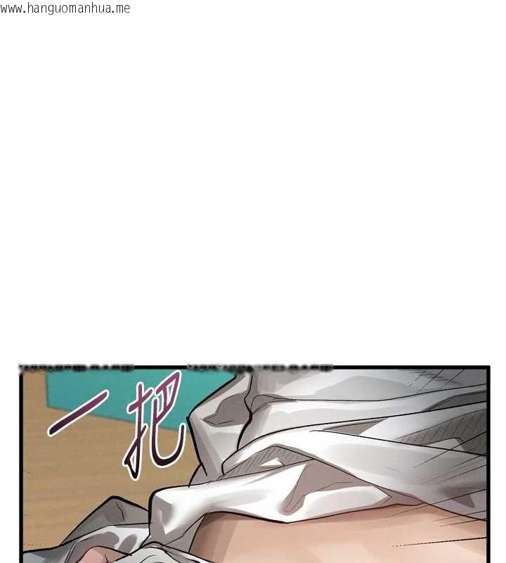 韩国漫画堕落物语2韩漫_堕落物语2-第65话-听完会发情的故事在线免费阅读-韩国漫画-第93张图片