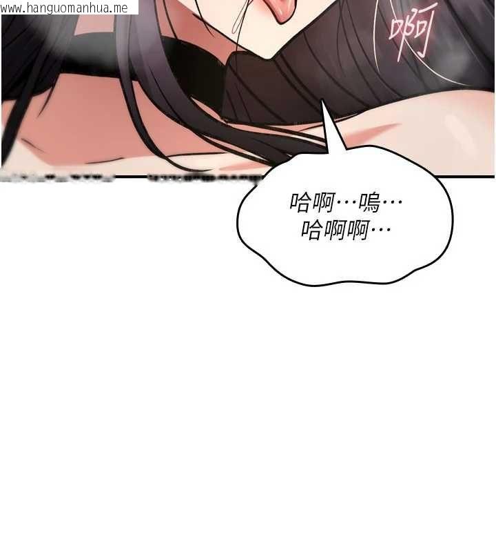 韩国漫画诅咒性转物语韩漫_诅咒性转物语-第39话-被当成肉便器爽吗?在线免费阅读-韩国漫画-第175张图片