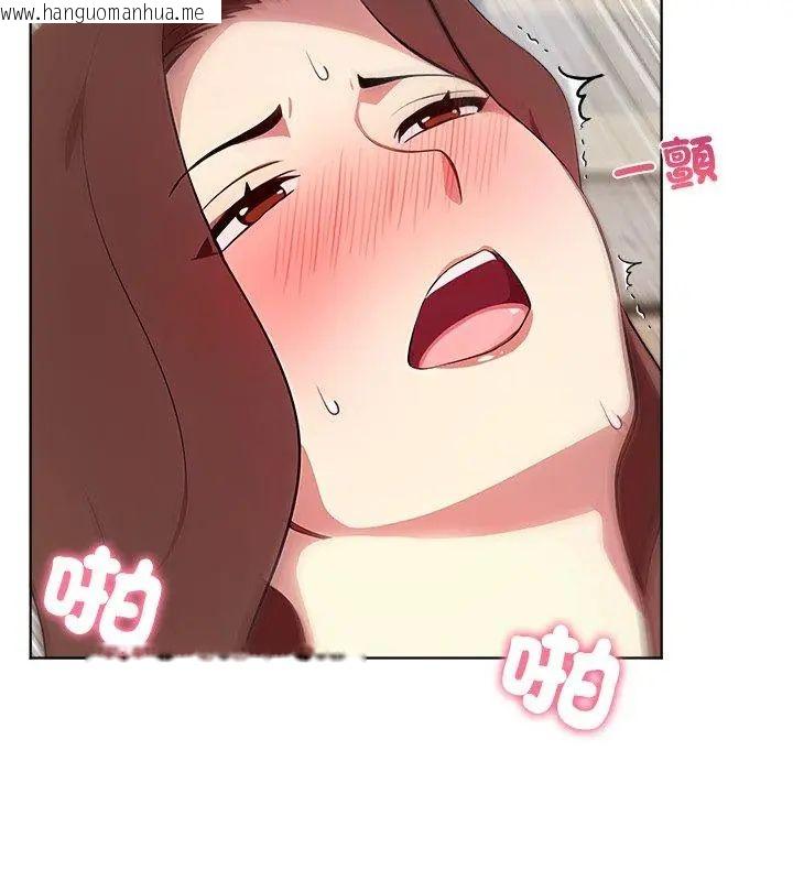 韩国漫画神圣的救赎韩漫_神圣的救赎-第3话在线免费阅读-韩国漫画-第6张图片