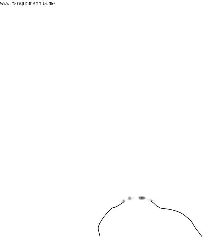 韩国漫画男以稀为贵韩漫_男以稀为贵-第13话在线免费阅读-韩国漫画-第33张图片
