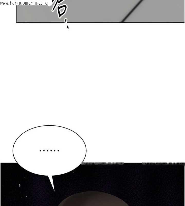 韩国漫画Set-up!排球少女韩漫_Set-up!排球少女-第108话-接下来该如何是好在线免费阅读-韩国漫画-第131张图片