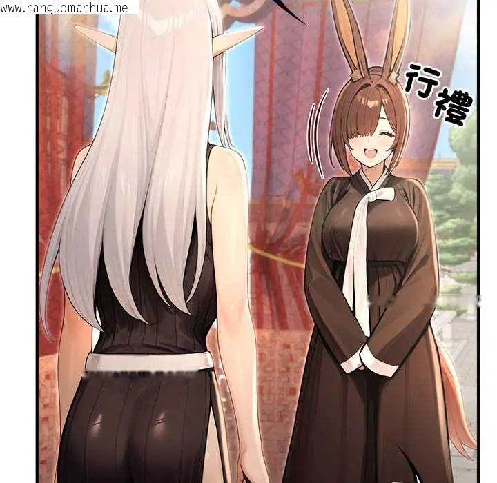 韩国漫画异世界骑士团长韩漫_异世界骑士团长-第79话在线免费阅读-韩国漫画-第22张图片