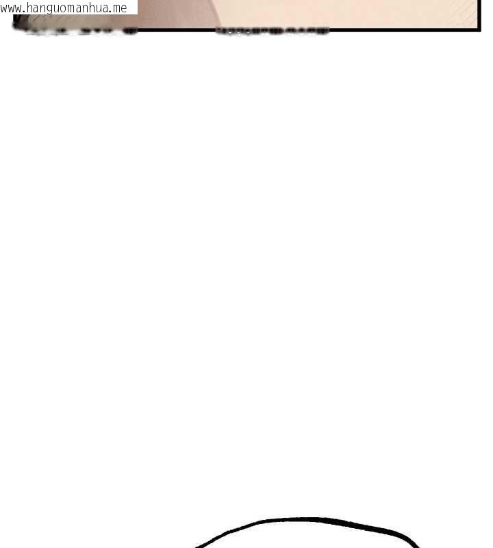 韩国漫画堕落物语2韩漫_堕落物语2-第65话-听完会发情的故事在线免费阅读-韩国漫画-第64张图片