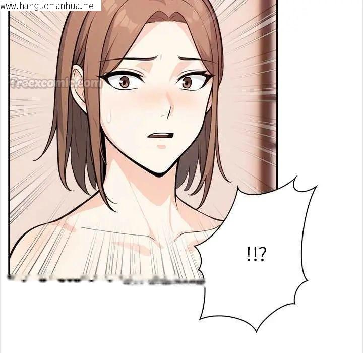 韩国漫画大学女生宿舍的秘密韩漫_大学女生宿舍的秘密-第30话在线免费阅读-韩国漫画-第60张图片