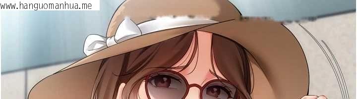 韩国漫画Set-up!排球少女韩漫_Set-up!排球少女-第108话-接下来该如何是好在线免费阅读-韩国漫画-第106张图片