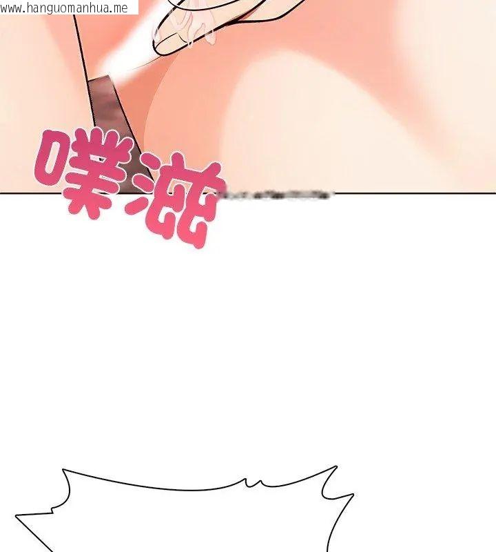 韩国漫画神圣的救赎韩漫_神圣的救赎-第4话在线免费阅读-韩国漫画-第114张图片