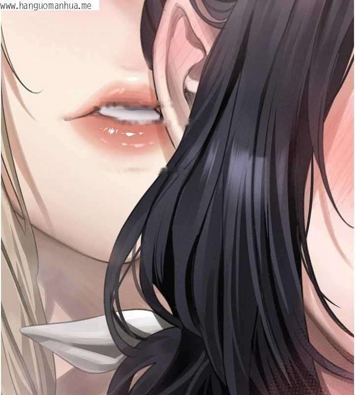 韩国漫画堕落物语2韩漫_堕落物语2-第65话-听完会发情的故事在线免费阅读-韩国漫画-第161张图片