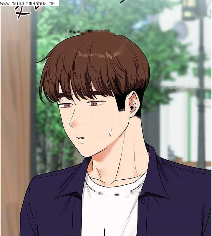 韩国漫画玩转学姐韩漫_玩转学姐-第120话-想挽留，就给我在线免费阅读-韩国漫画-第22张图片