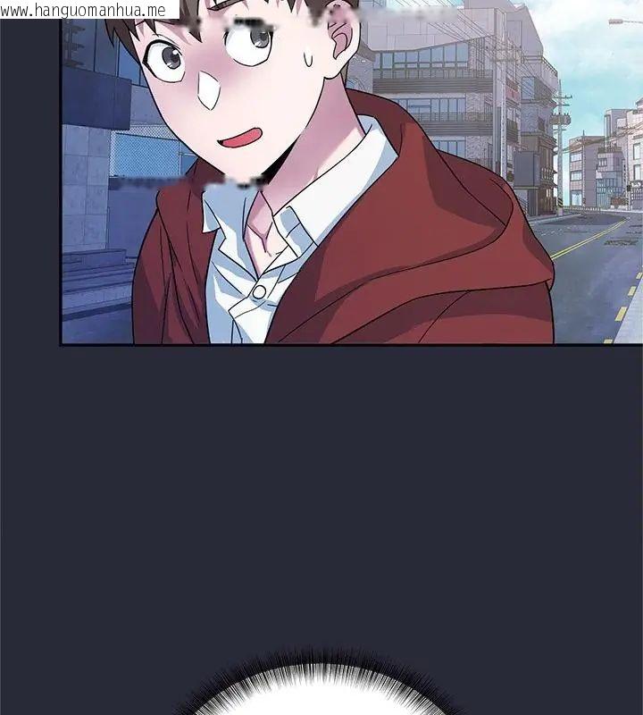 韩国漫画窥探未来的代价韩漫_窥探未来的代价-第2话在线免费阅读-韩国漫画-第61张图片