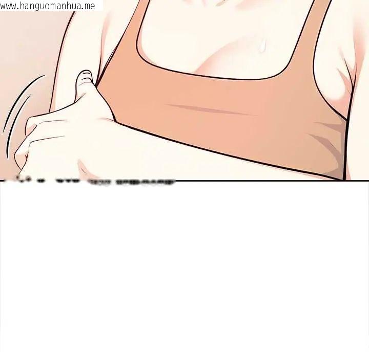 韩国漫画大学女生宿舍的秘密韩漫_大学女生宿舍的秘密-第30话在线免费阅读-韩国漫画-第102张图片