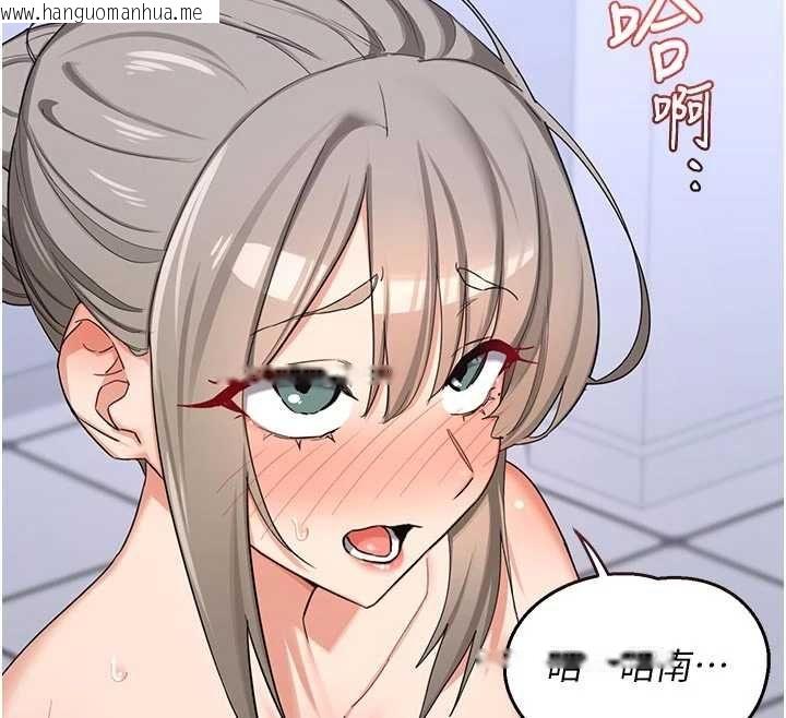 韩国漫画熟女交换计划韩漫_熟女交换计划-第81话-被别的男人弄脏的卧室在线免费阅读-韩国漫画-第12张图片