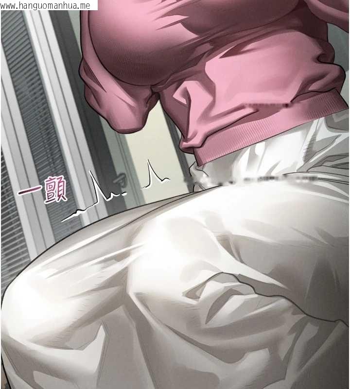 韩国漫画堕落物语2韩漫_堕落物语2-第65话-听完会发情的故事在线免费阅读-韩国漫画-第31张图片