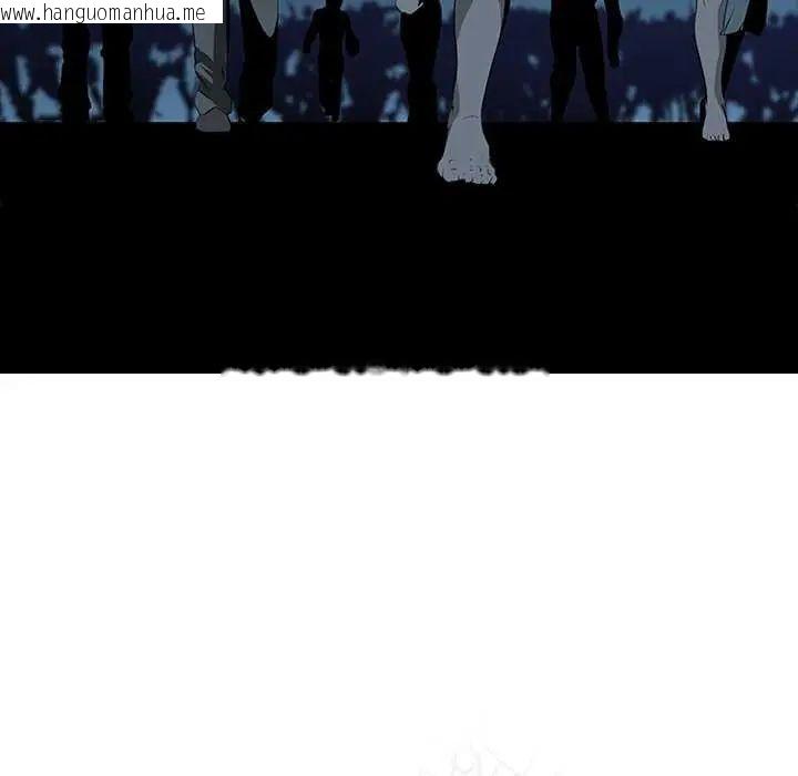 韩国漫画公寓生存游戏韩漫_公寓生存游戏-第7话在线免费阅读-韩国漫画-第13张图片