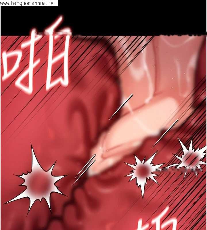 韩国漫画借妻条约韩漫_借妻条约-第57话-在公司聚餐场合被捡尸在线免费阅读-韩国漫画-第119张图片