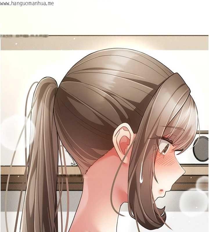 韩国漫画伪纯爱变态韩漫_伪纯爱变态-第12话-同床异梦的夫妻在线免费阅读-韩国漫画-第176张图片