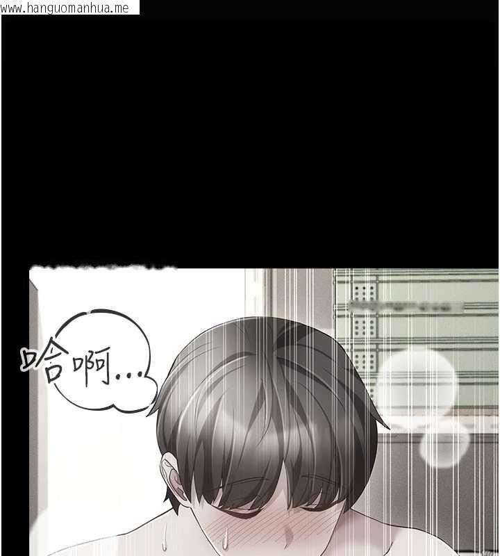 韩国漫画伪纯爱变态韩漫_伪纯爱变态-第12话-同床异梦的夫妻在线免费阅读-韩国漫画-第26张图片