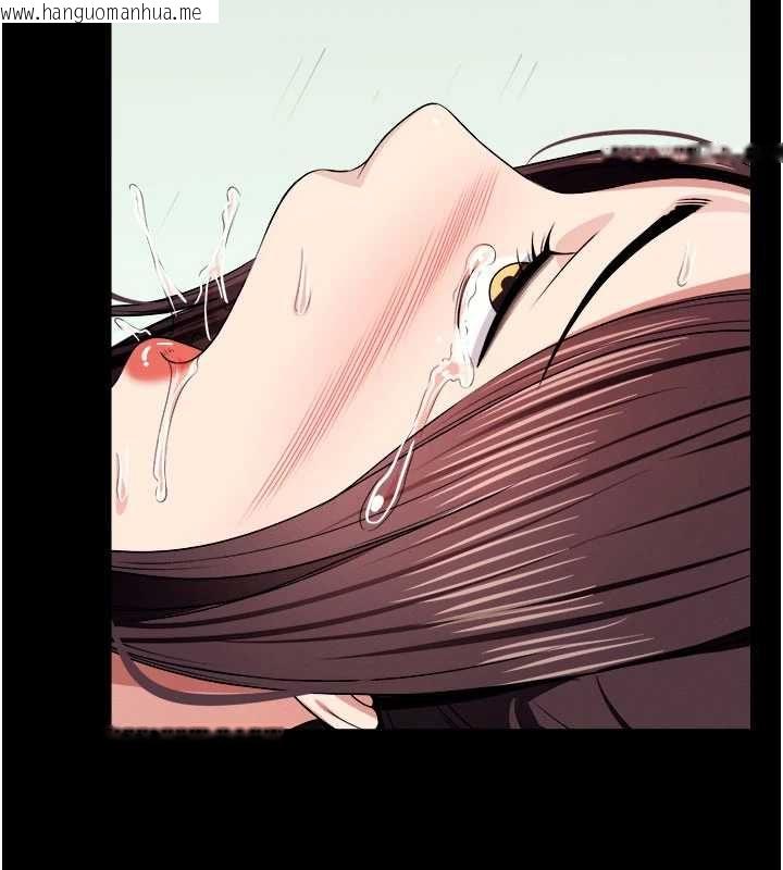 韩国漫画尸变家园:以身相许韩漫_尸变家园:以身相许-第55话-三人的往事在线免费阅读-韩国漫画-第6张图片