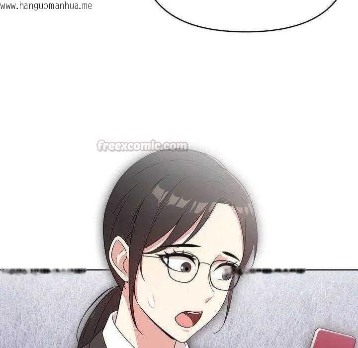 韩国漫画那天的真相韩漫_那天的真相-第11话在线免费阅读-韩国漫画-第60张图片