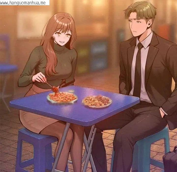 韩国漫画不只是朋友韩漫_不只是朋友-第24话在线免费阅读-韩国漫画-第108张图片