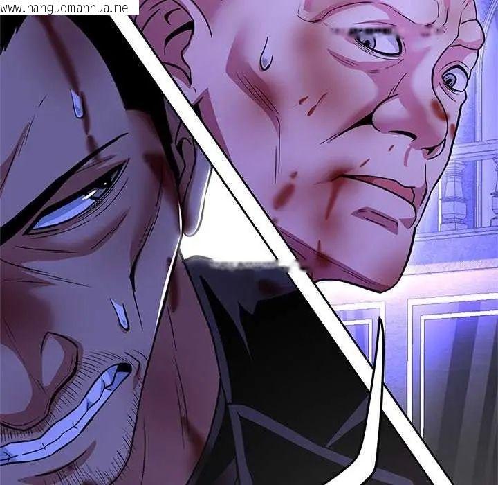韩国漫画黑帮千金养成记/刺龙刺凤的女友韩漫_黑帮千金养成记/刺龙刺凤的女友-第37话在线免费阅读-韩国漫画-第68张图片
