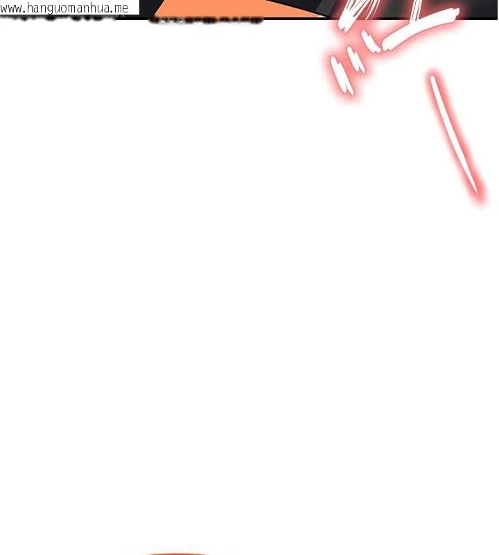 韩国漫画撩欲按摩师韩漫_撩欲按摩师-第18话-姐姐这招真的好厉害在线免费阅读-韩国漫画-第10张图片