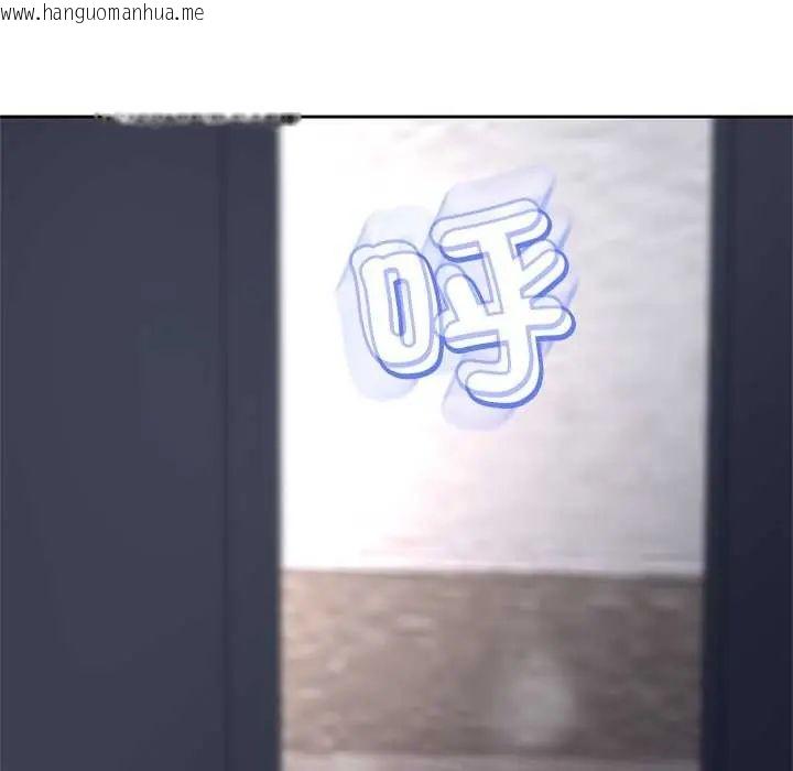 韩国漫画黑帮千金养成记/刺龙刺凤的女友韩漫_黑帮千金养成记/刺龙刺凤的女友-第37话在线免费阅读-韩国漫画-第186张图片