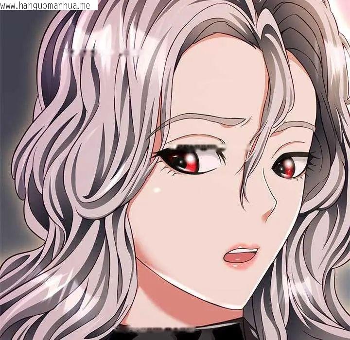 韩国漫画黑帮千金养成记/刺龙刺凤的女友韩漫_黑帮千金养成记/刺龙刺凤的女友-第37话在线免费阅读-韩国漫画-第24张图片