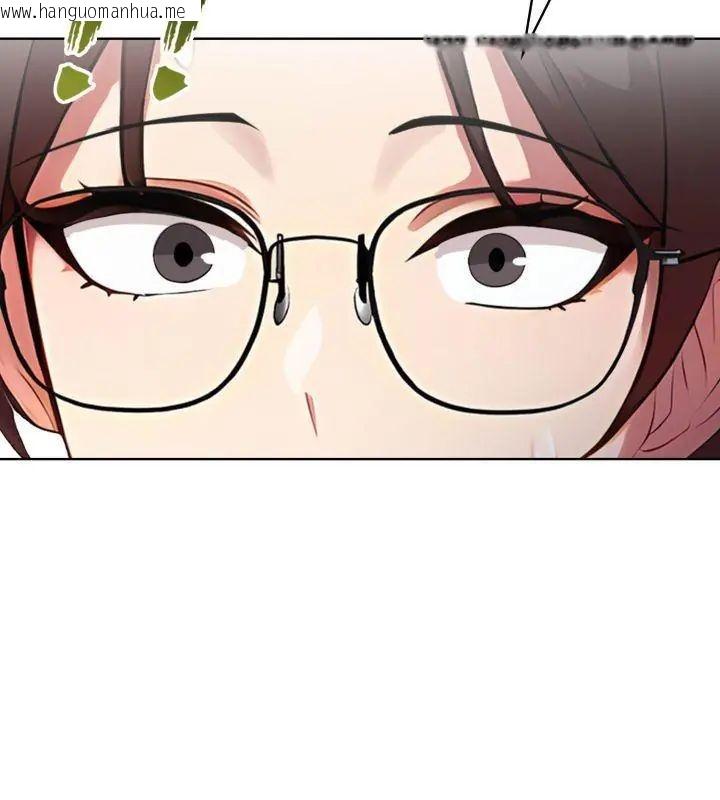 韩国漫画那天的真相韩漫_那天的真相-第10话在线免费阅读-韩国漫画-第78张图片