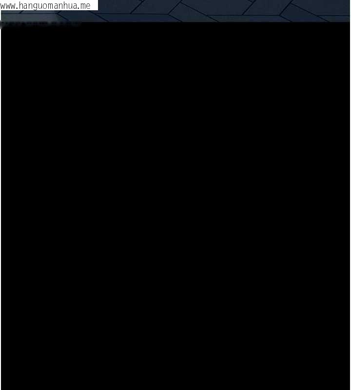 韩国漫画尸变家园:以身相许韩漫_尸变家园:以身相许-第55话-三人的往事在线免费阅读-韩国漫画-第117张图片