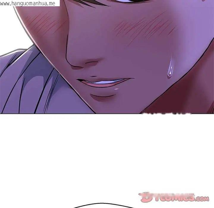 韩国漫画黑帮千金养成记/刺龙刺凤的女友韩漫_黑帮千金养成记/刺龙刺凤的女友-第37话在线免费阅读-韩国漫画-第155张图片