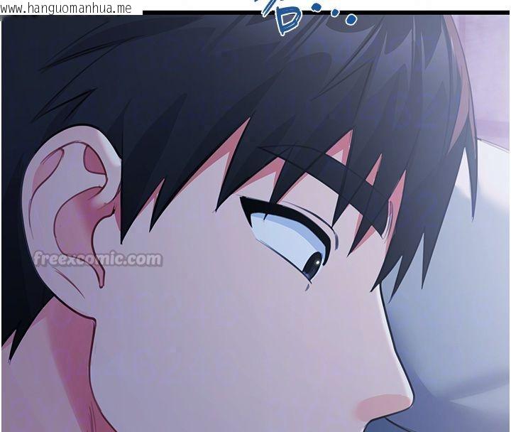 韩国漫画恋爱作弊百科韩漫_恋爱作弊百科-第7话-怎么驯服这个泼辣的贱人?在线免费阅读-韩国漫画-第60张图片
