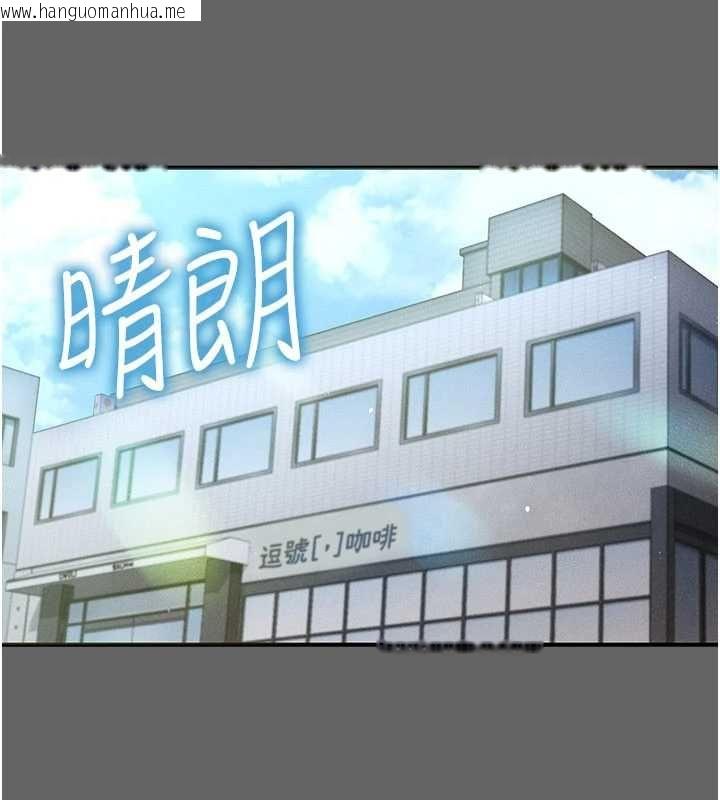 韩国漫画伪纯爱变态韩漫_伪纯爱变态-第12话-同床异梦的夫妻在线免费阅读-韩国漫画-第88张图片