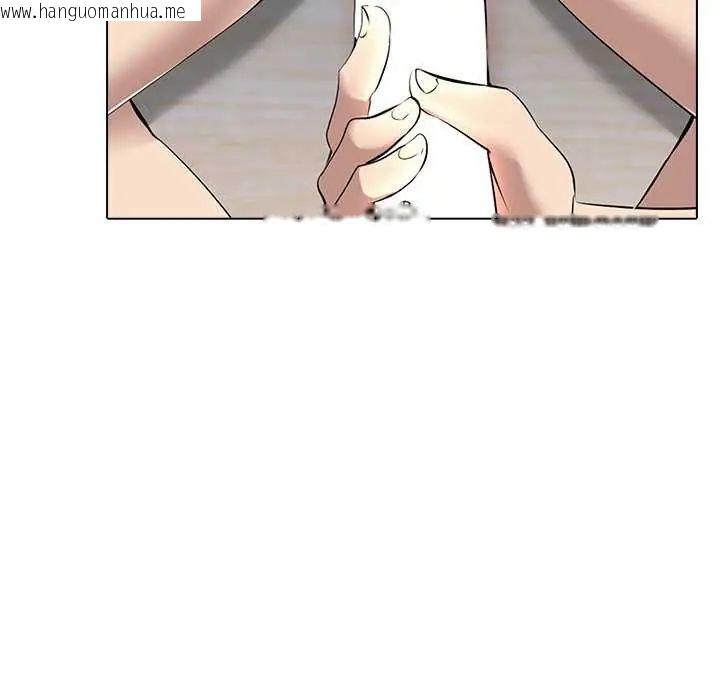 韩国漫画公寓生存游戏韩漫_公寓生存游戏-第7话在线免费阅读-韩国漫画-第93张图片