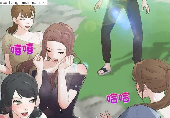 韩国漫画当时间静止后韩漫_当时间静止后-第7话在线免费阅读-韩国漫画-第3张图片
