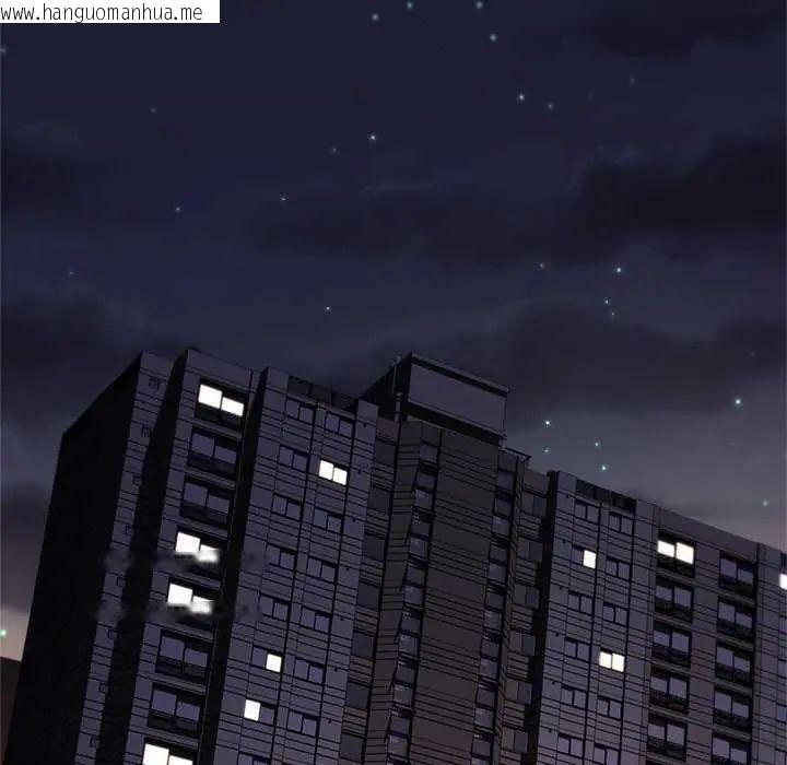 韩国漫画黑帮千金养成记/刺龙刺凤的女友韩漫_黑帮千金养成记/刺龙刺凤的女友-第37话在线免费阅读-韩国漫画-第161张图片