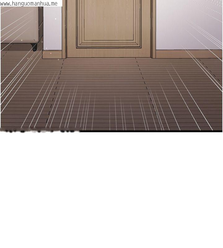 韩国漫画恋爱作弊百科韩漫_恋爱作弊百科-第5话-急著想被上的变态!在线免费阅读-韩国漫画-第57张图片