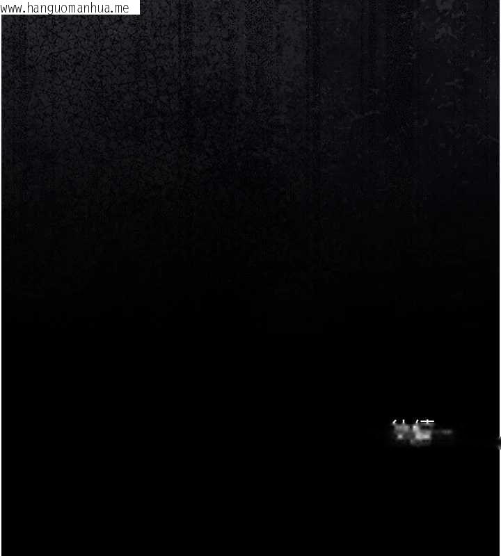韩国漫画借妻条约韩漫_借妻条约-第57话-在公司聚餐场合被捡尸在线免费阅读-韩国漫画-第180张图片