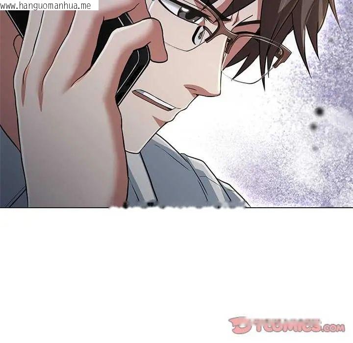 韩国漫画黑帮千金养成记/刺龙刺凤的女友韩漫_黑帮千金养成记/刺龙刺凤的女友-第37话在线免费阅读-韩国漫画-第95张图片