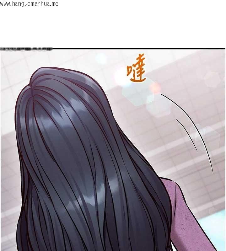 韩国漫画催眠偷心计韩漫_催眠偷心计-第27话-尽情享用鲍鱼自助餐在线免费阅读-韩国漫画-第178张图片