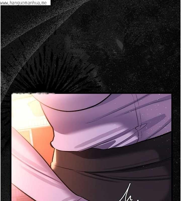 韩国漫画借妻条约韩漫_借妻条约-第57话-在公司聚餐场合被捡尸在线免费阅读-韩国漫画-第94张图片
