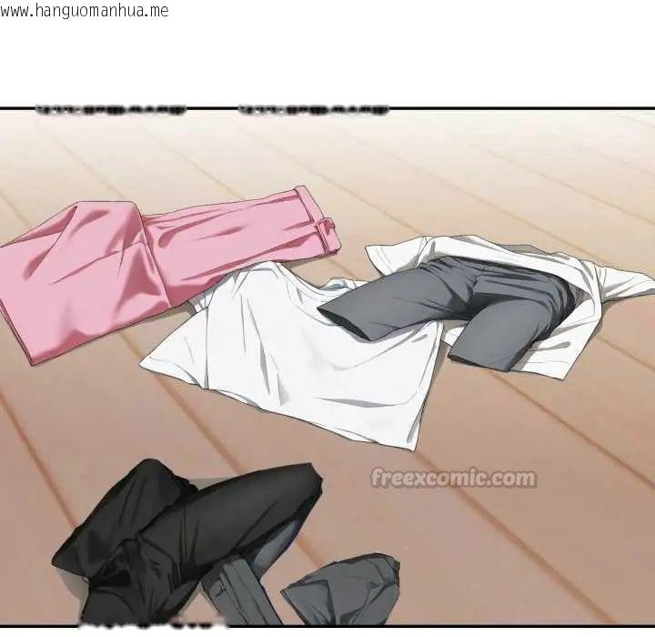 韩国漫画人妻的待客之道韩漫_人妻的待客之道-第6话在线免费阅读-韩国漫画-第60张图片