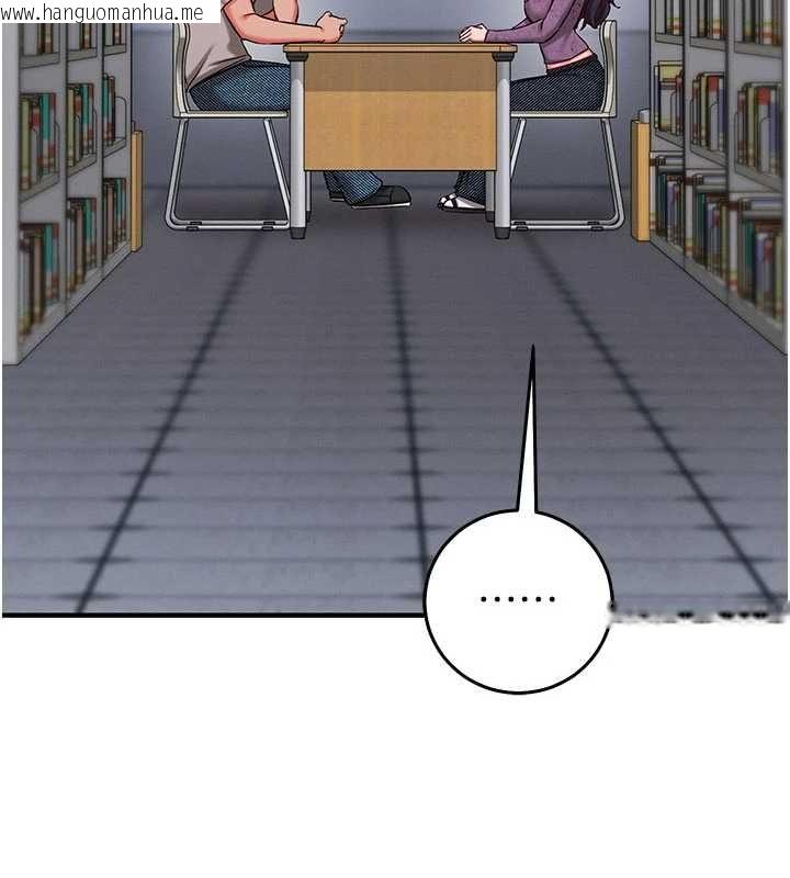 韩国漫画催眠偷心计韩漫_催眠偷心计-第27话-尽情享用鲍鱼自助餐在线免费阅读-韩国漫画-第84张图片
