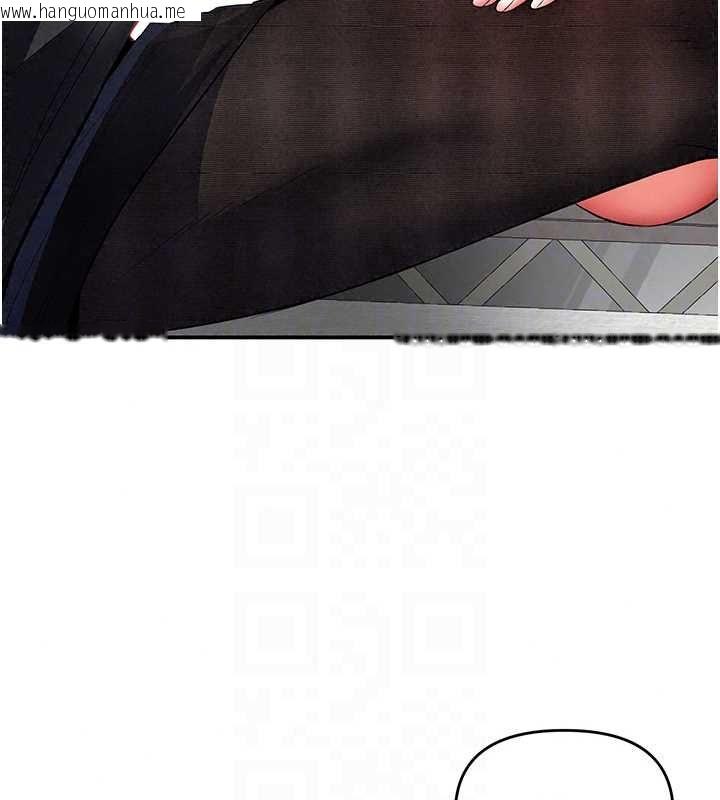 韩国漫画撩欲按摩师韩漫_撩欲按摩师-第18话-姐姐这招真的好厉害在线免费阅读-韩国漫画-第52张图片