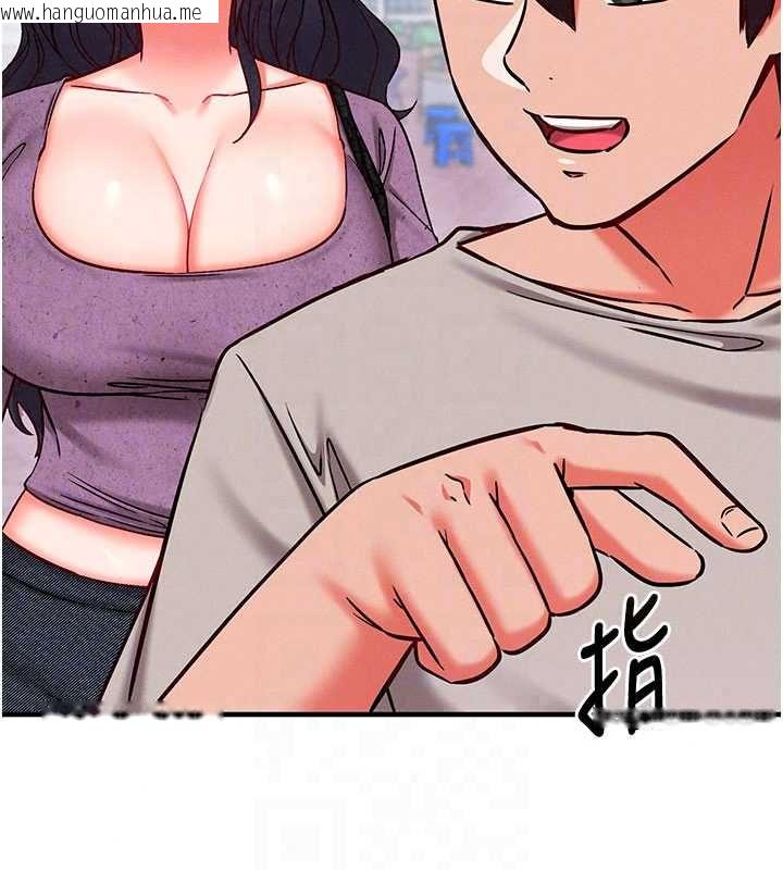 韩国漫画催眠偷心计韩漫_催眠偷心计-第27话-尽情享用鲍鱼自助餐在线免费阅读-韩国漫画-第156张图片