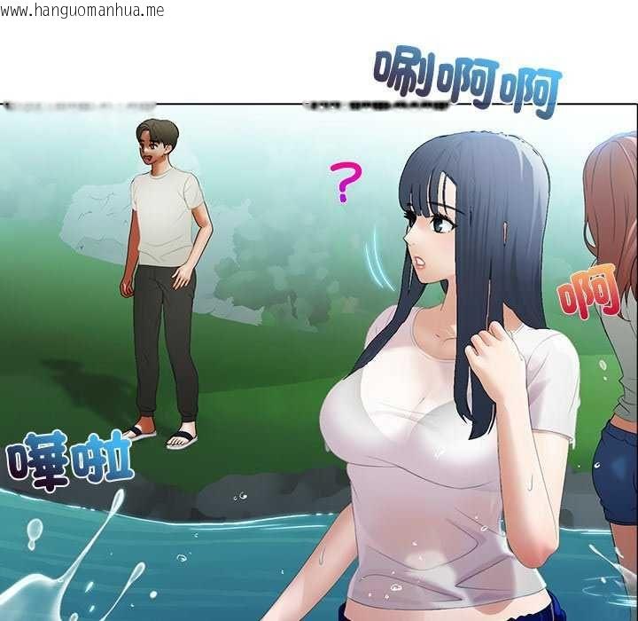 韩国漫画当时间静止后韩漫_当时间静止后-第7话在线免费阅读-韩国漫画-第8张图片