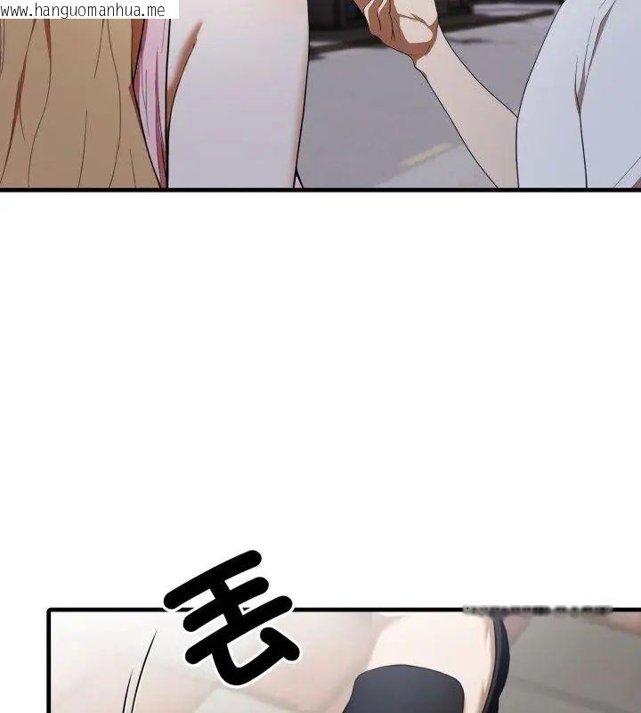 韩国漫画新都市人妻的秘密社团韩漫_新都市人妻的秘密社团-第15话在线免费阅读-韩国漫画-第54张图片