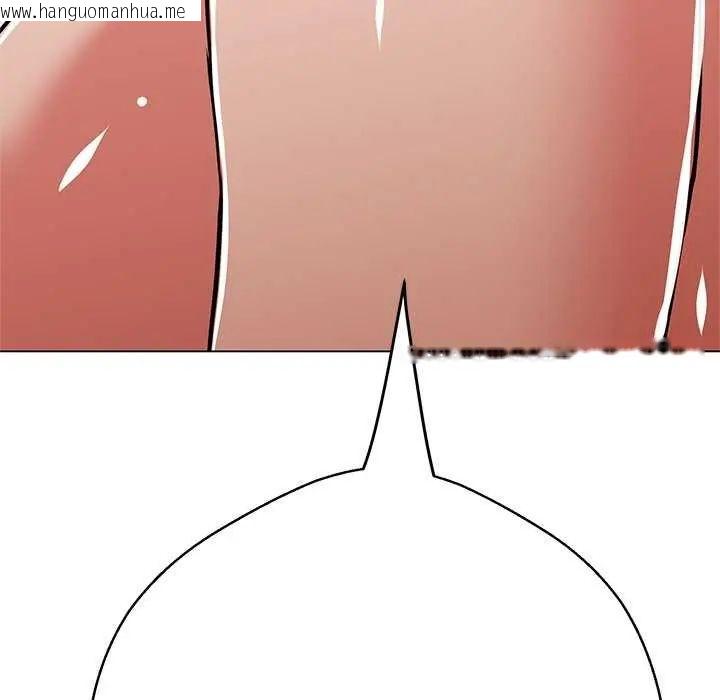韩国漫画黑帮千金养成记/刺龙刺凤的女友韩漫_黑帮千金养成记/刺龙刺凤的女友-第37话在线免费阅读-韩国漫画-第34张图片